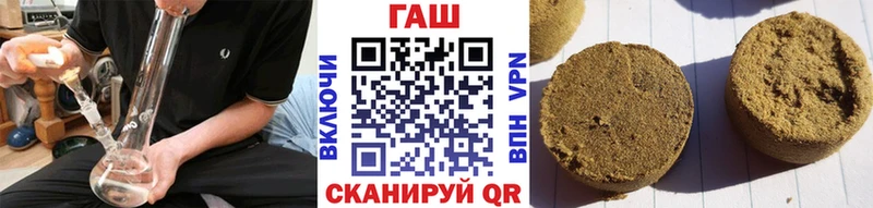 kraken как зайти  Бородино  Гашиш индика сатива 