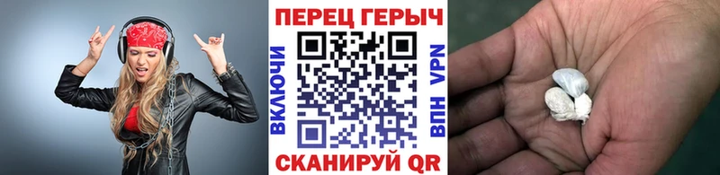 hydra рабочий сайт  Бородино  Героин VHQ  наркошоп 