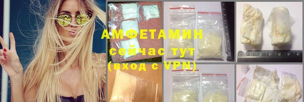 МДПВ Богданович