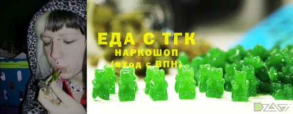МДПВ Богданович