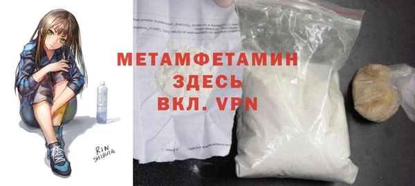 МДПВ Богданович