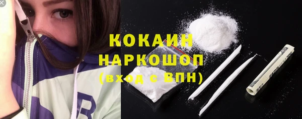 МДПВ Богданович