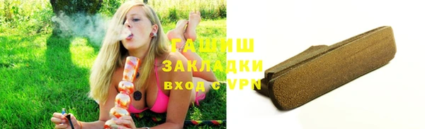 МДПВ Богданович