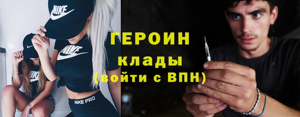 МДПВ Богданович
