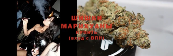 MESCALINE Богородицк
