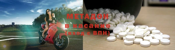 МДПВ Богданович