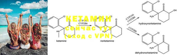 MESCALINE Богородск