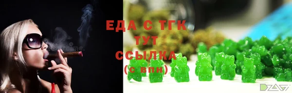 МДПВ Богданович