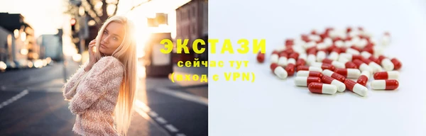 МДПВ Богданович