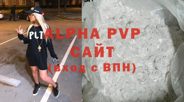 МДПВ Богданович
