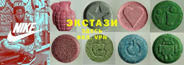 MESCALINE Богородицк