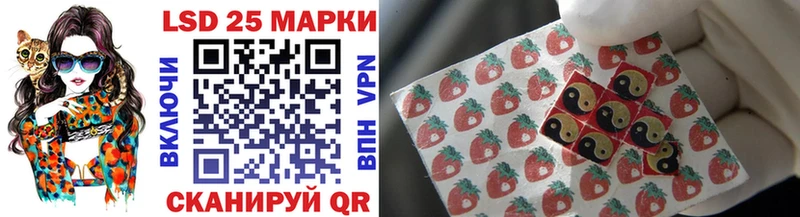 KRAKEN ТОР  Бородино  Наркотические марки 1,8мг 